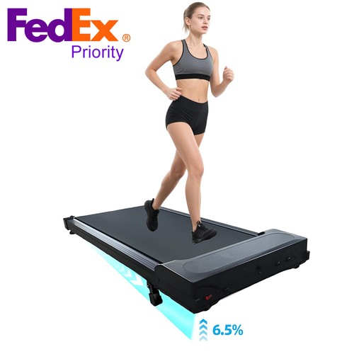 Underdesk incline treadmill - underdesk,