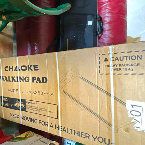 Chake walking pad - chake,